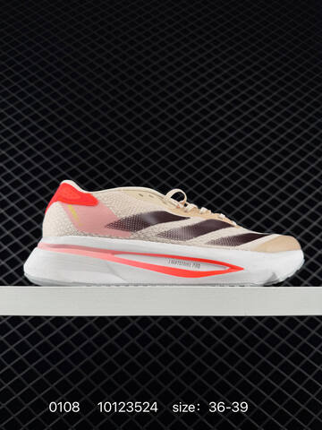 Adidas Adizero SL2 M IF6749 10123524 Lifestyle (BS-76811)
