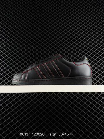 ADIDAS SUPERSTAR 1982 Lifestyle (BS-75272)