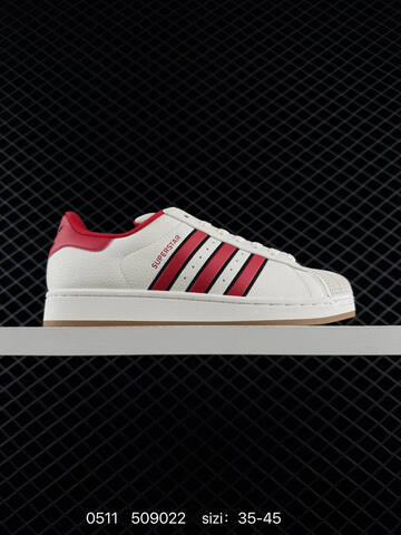 ADIDAS SUPERSTAR 2025 New Lifestyle (BS-75674)
