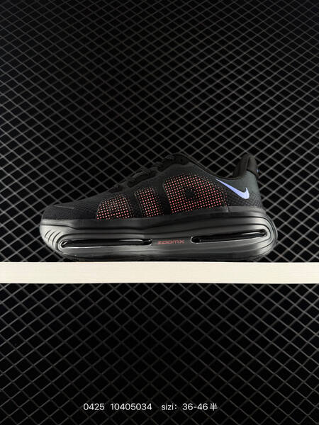 Nike Air Zoom Vomero Premium Black with light purple Swoosh and red dot accents EU 36-46 half sizes available running lifestyle