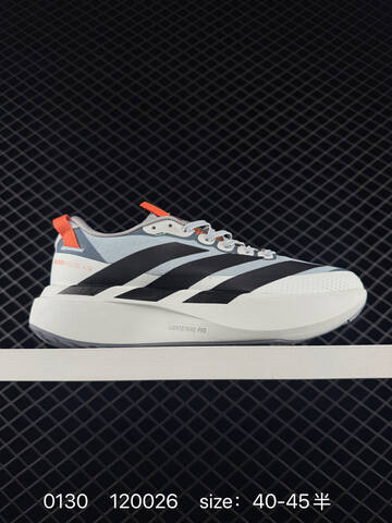 Adidas Adizero Rise 3 M Lightstrike Pro Lifestyle (BS-76541)