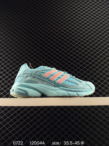 Other Unheardof x Adidas Originals Adistar Cushion 3 Captain Piggy JS2973 Lifestyle (BS-78152)