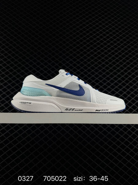 Nike REACTX PEGASUS TRAIL 2026 36 37 38 39 4 lifestyle