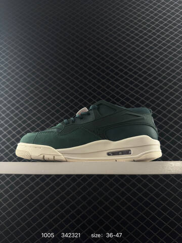 Jordan Air Jordan 4 RM FQ7940-001 Dark Green Sail White EU 36-47 Basketball Shoe - Unisex (BS-80577)