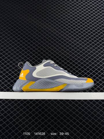 Other Adidas ALPHABOUNCE INSTINCT M Forgedmesh Lifestyle (BS-77397)