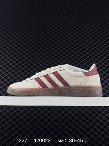 Adidas Originals Gazelle INdoor Lifestyle (BS-76888)