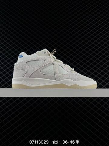 Other Adidas BadBo 1 0 Bad Bunny Adidas Originals Lifestyle (BS-74955)