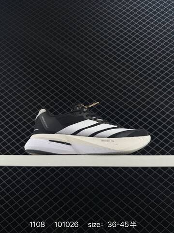 Adidas Adizero BOSTON 13 Boost Lifestyle (BS-77373)