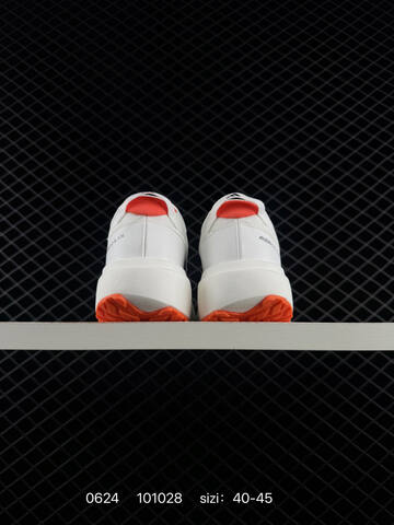 Adidas Adizero Pro Evo SL ATR Lightstrike Lifestyle (BS-75143)