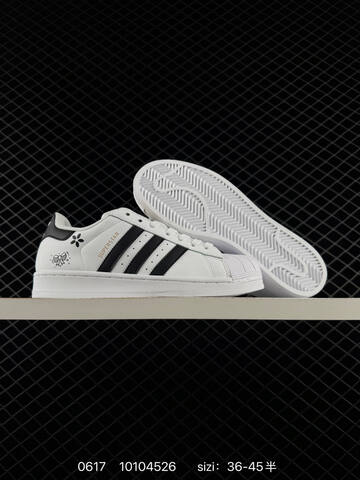 Adidas Gazelle INdoor W Lifestyle (BS-75199)