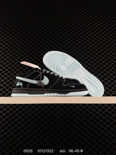 Nike SB Dunk Low black light blue EU 36-45 skate
