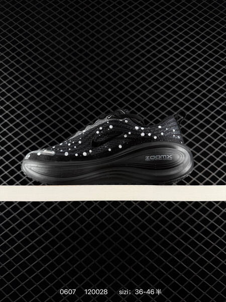 Nike Air Zoom Vomero Plus IM2038 black silver white EU 36-46 running