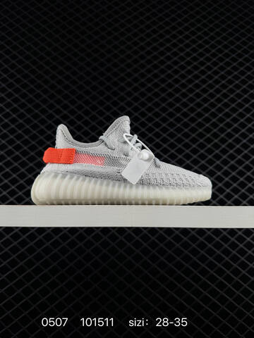 Yeezy Boost 350 V2 Light Pink Beige Gray 28-35 Sneaker - Women's (BS-83548)