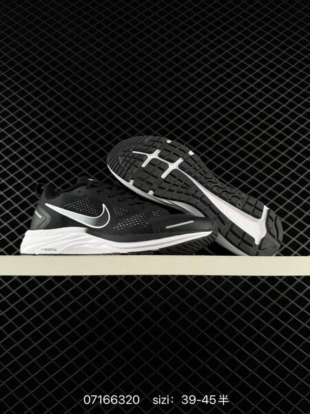 Nike Air Zoom Structure 26 black grey orange EU 39-45 running