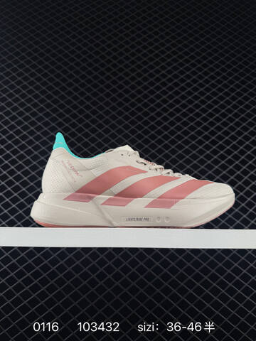 ADIDAS ADIZERO EVO SL AdiZero Adios Pro EVO L Lifestyle (BS-76680)
