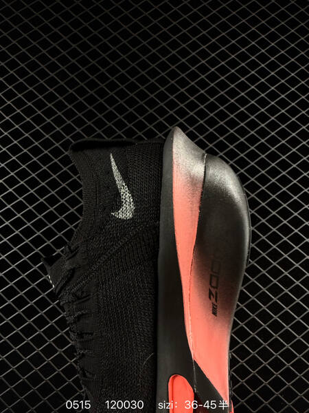 Nike Alphafly 3 black bright red silver EU 36-45 running