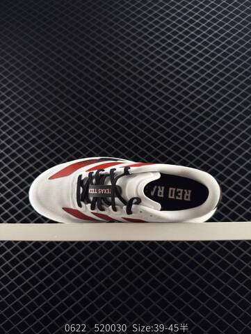 Adidas Adizero Evo SL M AdiZero Adios Pro EVO 1 Lightstrike Lifestyle (BS-78348)