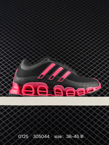 Adidas Predator Megaride Lifestyle (BS-76582)