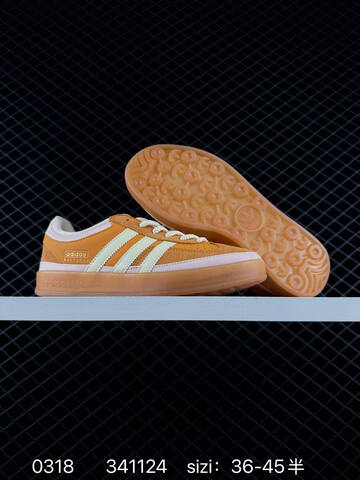 Bad Bunny x Adidas Originals GAZELLE INDOOR JS5049 36 45 Lifestyle - Unisex (BS-76386)