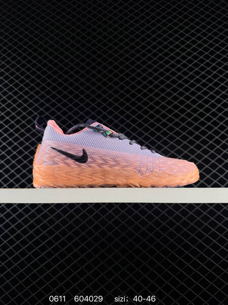 Nike S T CHARGE grey white purple orange black EU 40-46 basketball