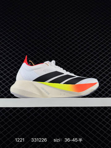 Adidas Adizero Drive Rc Lifestyle (BS-76926)