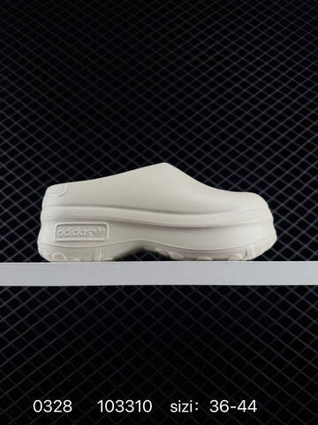 ADIDAS STAN SMITH Adidas AdiFOM Stan Mule 5cm EVA Lifestyle (BS-76253)