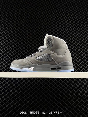 Air Jordan 5 Retro Wolf Grey Replica AIR JORDAN 5 Aj5 Lifestyle (BS-79324)