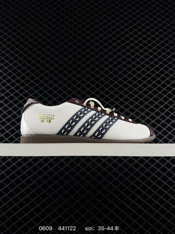 Other Adidas Originals ANFU 36 40 KI7559 441122 Lifestyle - Unisex (BS-75331)