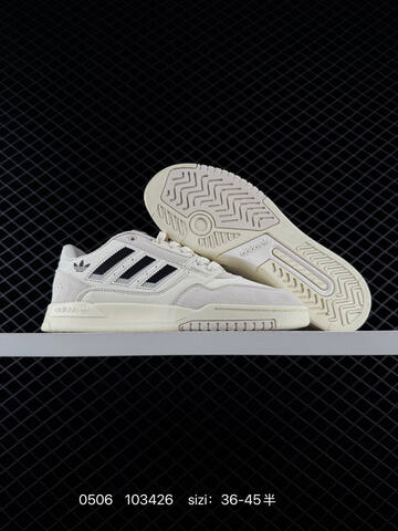 Adidas Originals Forum Forum Low 1984 Adidas Originals Forum High Mi Lifestyle (BS-75733)