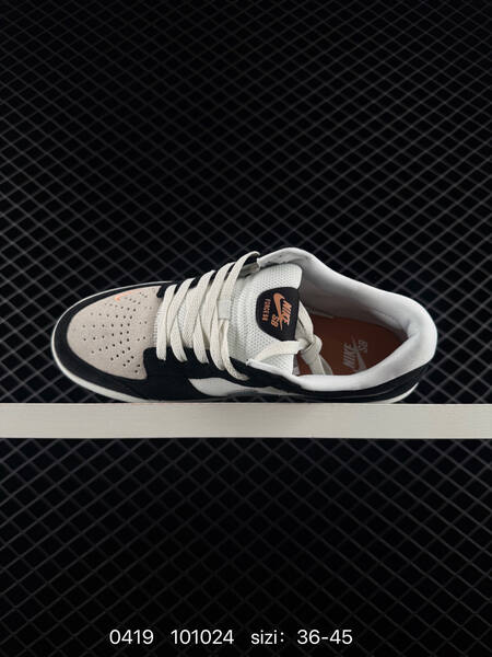 Nike SB Force 58 Black Sail Cool Grey EU 36-45 skate lifestyle
