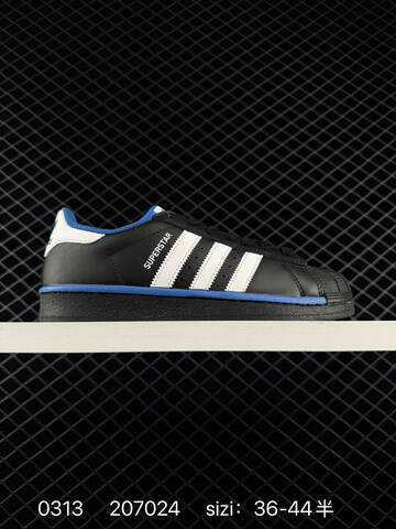 Adidas Originals Superstar LOGO 3D 36 Lifestyle - Women's (BS-76414)