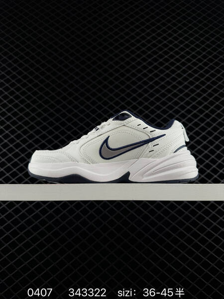 Nike Air Monarch IV White with navy blue and silver accents EU 36-45 training