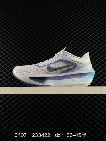 Nike ZoomX Invincible Run Flyknit FK6 Zoom Fly 6 5 10 Nike lifestyle