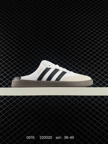 Adidas Adidas Originals Samba OG Foo Lifestyle (BS-75627)