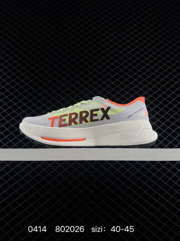 Adidas Adizero Evo SL M Flywire Zoom J Lifestyle (BS-76044)
