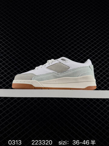Jordan Flight Court White Light Grey Light Blue Sail Gum Brown EU 36-46 Skate Shoe - Unisex (BS-79666)