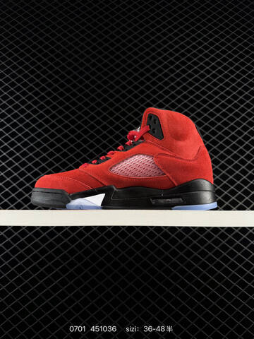 Air Jordan 5 SE Craft Light Orewood Brown AIR JORDAN DD0587-110 Lifestyle (BS-79052)