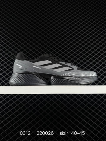 ADIDAS ADIZERO EVO SL 72 AdiZero Adios Pro EVO Li Lifestyle (BS-76416)