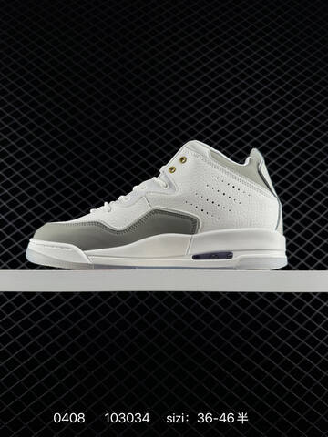 Jordan Air Jordan Courtside 23 White Grey Gold Clear EU 36-46 Basketball Shoe - Unisex (BS-79526)