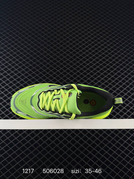 Nike Vomero Plus volt green black silver EU 35-46 running lifestyle