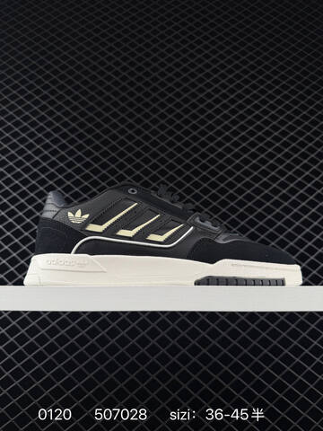 Adidas Forum Low CL Lifestyle (BS-76648)