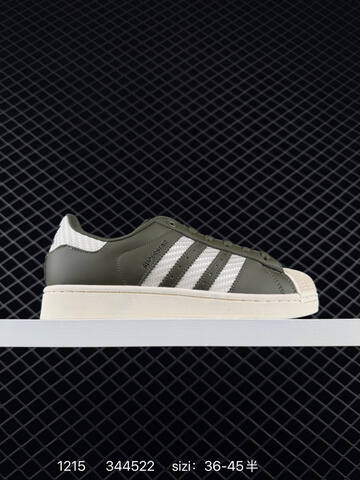 ADIDAS SUPERSTAR 2025 New New 1982 Lifestyle (BS-76992)