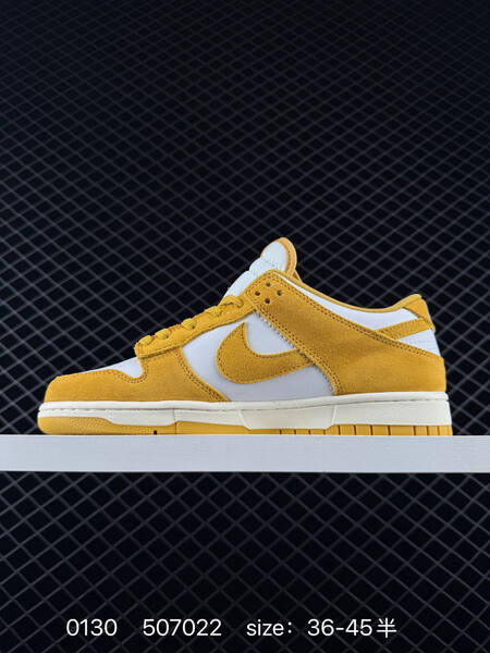 Nike SB Dunk Low Pro white and yellow gold 36-45 skate lifestyle