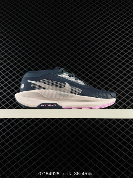 Nike Reactx Pegasus Trail 5 GTX navy beige pink white EU 36-45