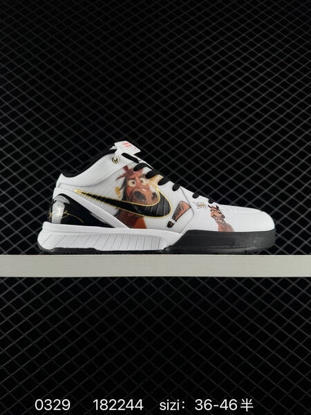 Nike Zoom Kobe VI CNY 6 replica lifestyle