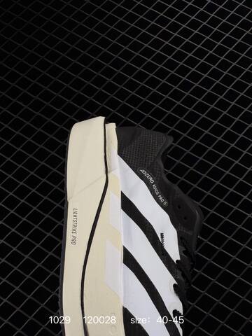 ADIZEROADIOSPRO 5 5 Adidas Adizero Adios Pro Lifestyle (BS-77464)