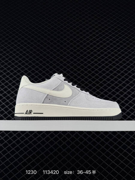 Nike Air Force 1 07 LV8 multicolor suede black white brown tan light grey black light grey navy EU 36-45 lifestyle