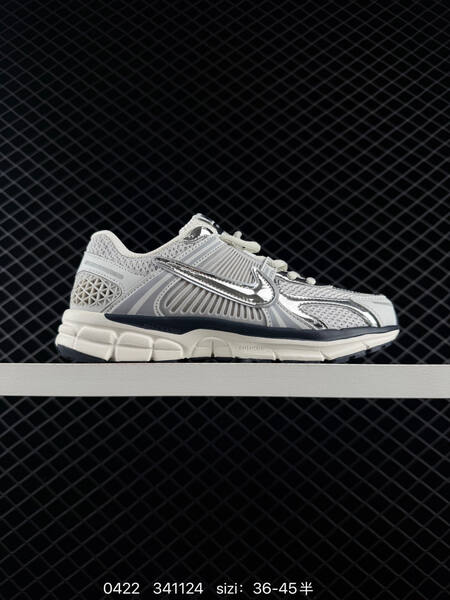 Nike Zoom Vomero 5 Multiple colorways Triple Black Photon Dust Metallic Silver Sail Beige Light Bone Dark Grey Pistachio EU 36-45 half sizes available running lifestyle