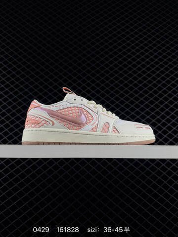 Nike Air Jordan 1 Low Retro Lifestyle (BS-79381)