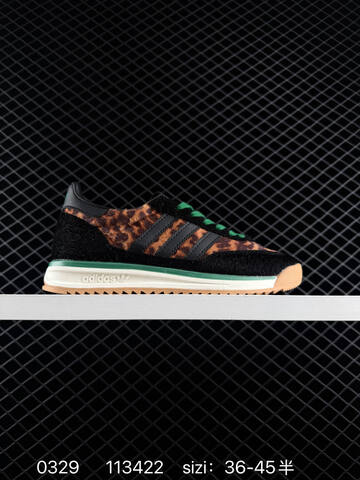 Adidas Originals SL 72 RS Ecotex EVA Lifestyle (BS-76243)